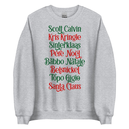 Name - Santa  Unisex Sweatshirt